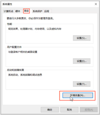 /images/java/JavaSE 基础 (1) java环境搭建及入门/20.png